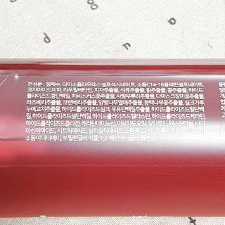 시크하게님이 올린 리뷰 사진 3