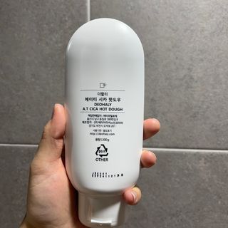 나은님이 올린 리뷰 사진 3