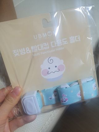 유비맘 젖병 빨대컵 다용도 홀더 1+1 _ 컬러 랜덤 발송 — 5점을 준 리뷰어가 2020년 12월 올린 사용 사진