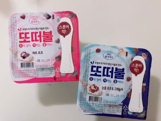 꾸꾸마미님이 올린 리뷰 사진 3