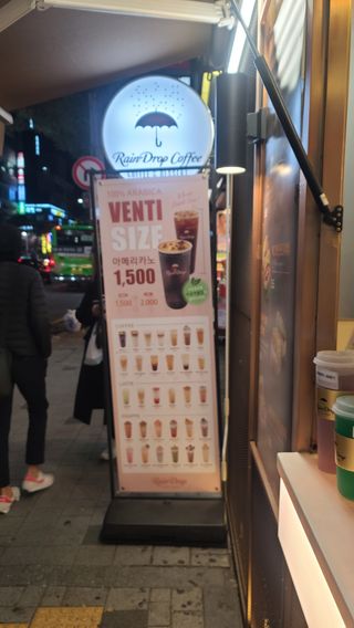 요니잉님이 올린 리뷰 사진 2