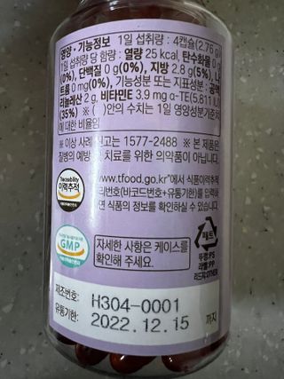 리뷰쟁이님이 올린 리뷰 사진 3