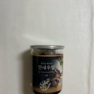 G코드님이 올린 리뷰 사진 1
