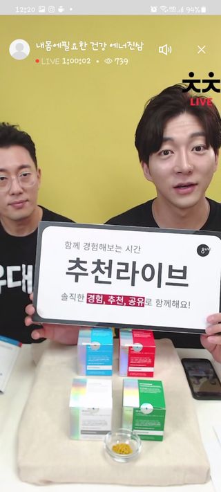 0.8L 마케팅팀 나만의 슬기로운 공팔추천생활 — 5점을 준 리뷰어가 2021년 6월 올린 사용 사진