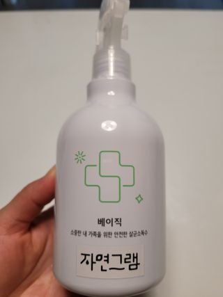 딸맘👧님이 올린 리뷰 사진 1