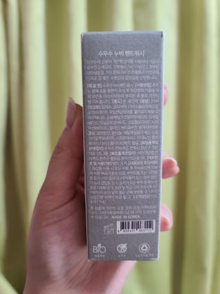 콩쓰님이 올린 리뷰 사진 2