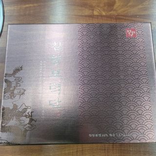 삼남매 맘^^님이 올린 리뷰 사진 3