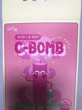 공팔리터최고님이 올린 리뷰 사진 1