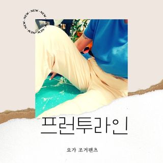 소원구르밍님이 올린 리뷰 사진 1