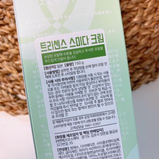 민영이님이 올린 리뷰 사진 2