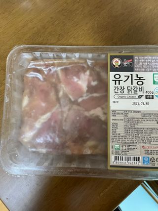 베일리님이 올린 리뷰 사진 2
