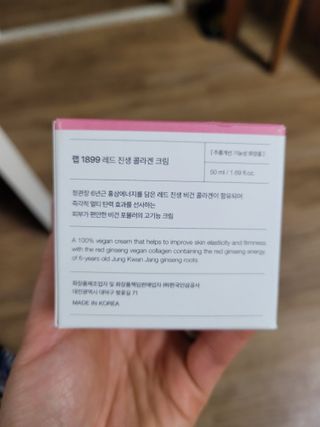 월천여사님이 올린 리뷰 사진 4