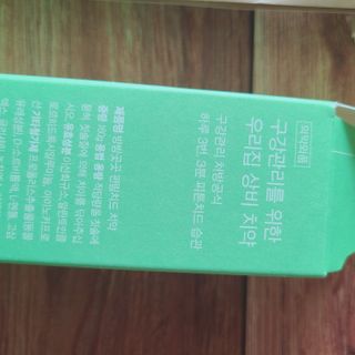 방방곳곳 편림치드 치약 + 탄모칫솔1p — 5점을 준 리뷰어가 2022년 3월 올린 사용 사진