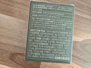 민서님이 올린 리뷰 사진 4