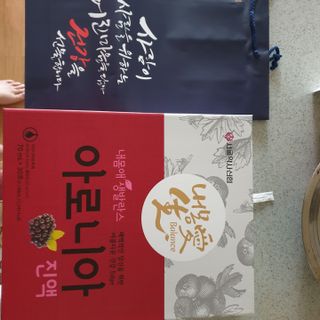 안녕하세님이 올린 리뷰 사진 3