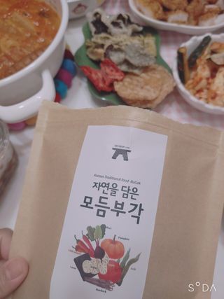 싸랑스런곰탱이님이 올린 리뷰 사진 3