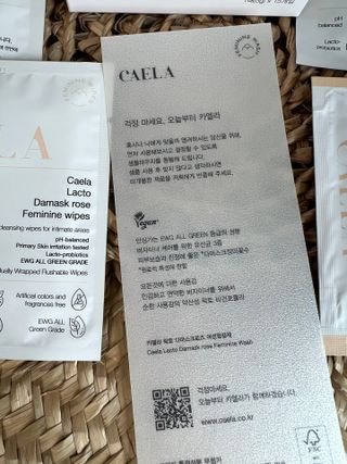 비니주니맘 :D님이 올린 리뷰 사진 3
