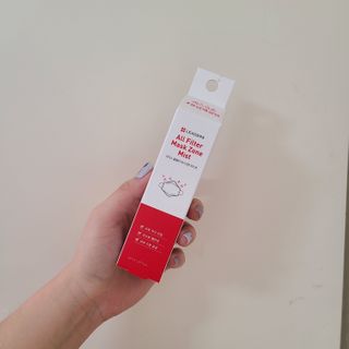 리더스코스메틱 리더스 올필터 마스크존 미스트 — 4점을 준 리뷰어가 2021년 1월 올린 사용 사진