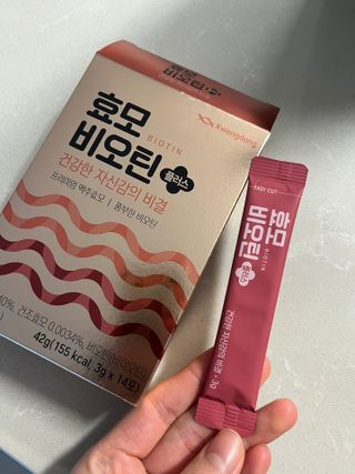 은때님이 올린 리뷰 사진 2
