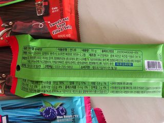 조진희님이 올린 리뷰 사진 3