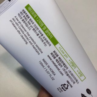 지율지아맘님이 올린 리뷰 사진 2