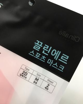 두빛나래님이 올린 리뷰 사진 4