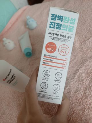 ehlove님이 올린 리뷰 사진 2
