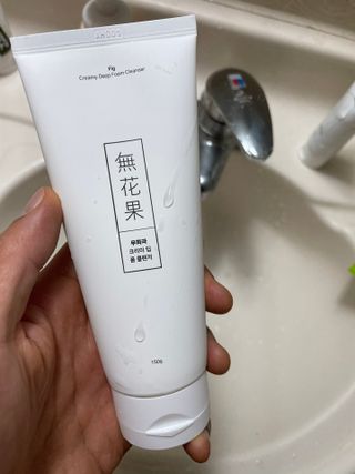 [베러오리진] 무화과 크리미 딥 폼 클렌저/피부 노폐물 & 미세먼지 99 세정 인증 민감성 피부 무자극 인증 — 4.5점을 준 리뷰어가 2021년 11월 올린 사용 사진