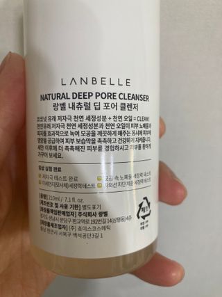 yoniyoni님이 올린 리뷰 사진 4