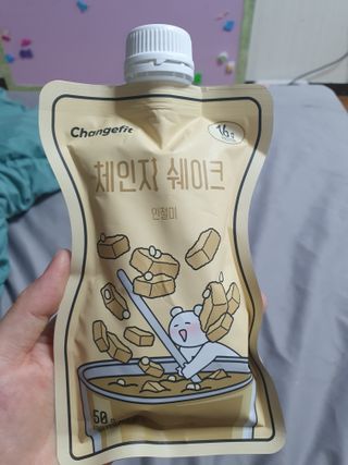 연서러블리님이 올린 리뷰 사진 3