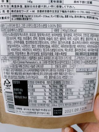 쭌쭈님이 올린 리뷰 사진 4