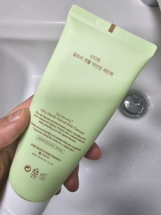스킨큐어 산다화 울트라 젠틀 약산성 세안제 — 5점을 준 리뷰어가 2023년 3월 올린 사용 사진