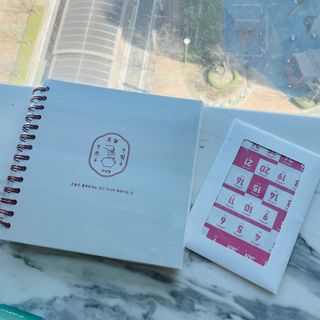 리훈 리뉴얼 오늘쓰임 가계부 용돈기입장 금전납출부 캐쉬북 만년 — 5점을 준 리뷰어가 2023년 3월 올린 사용 사진