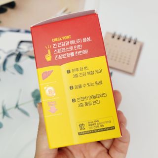 [대웅제약] 간,에너지,스트레스 에너씨슬 밀크씨슬 비타민B — 5점을 준 리뷰어가 2021년 8월 올린 사용 사진
