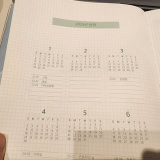 현정도건도이맘서핑입문님이 올린 리뷰 사진 3