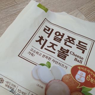 itsmeinyeong님이 올린 리뷰 사진 3