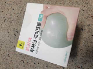 꽃다운하늘맘님이 올린 리뷰 사진 3