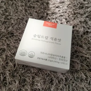 [슬림드랍 석류맛] 건기식 다이어트 보조제 겸 비타민 — 5점을 준 리뷰어가 2022년 1월 올린 사용 사진