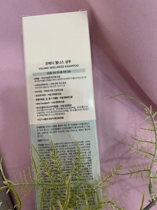 유메이 웰니스 샴푸 + 유메이 스칼프 브러쉬 — 5점을 준 리뷰어가 2022년 1월 올린 사용 사진