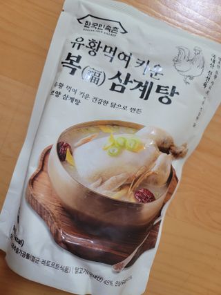 엠브로시아님이 올린 리뷰 사진 1