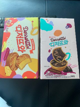 별이빛나길님이 올린 리뷰 사진 1