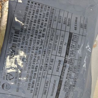 쌤님이 올린 리뷰 사진 1