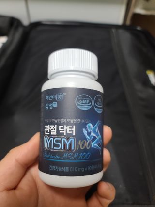 지후누님이 올린 리뷰 사진 3