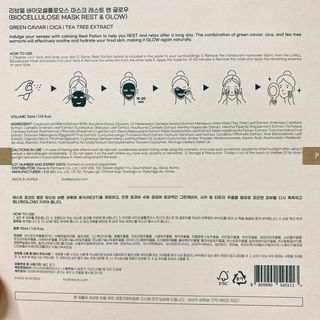 JinheeBae님이 올린 리뷰 사진 3
