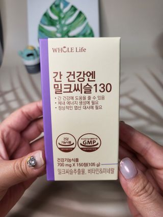 뽀오오옹님이 올린 리뷰 사진 3