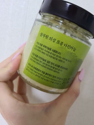 쑥이님이 올린 리뷰 사진 2