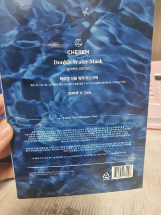 체르엠 그린 케비어 더블워터 마스크팩 5매입  2팩 — 5점을 준 리뷰어가 2021년 10월 올린 사용 사진