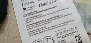 카우아이 필라테스 기어 / 스튜디오 운동을 도와주는 일체형 논슬립 발가락 양말 — 4점을 준 리뷰어가 2021년 1월 올린 사용 사진