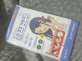 다솜님이 올린 리뷰 사진 1