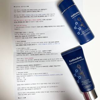 코매료 노폐물 제거 & 각질 관리 도자기     피부 홈케어  (세안 2종) — 5점을 준 리뷰어가 2024년 2월 올린 사용 사진